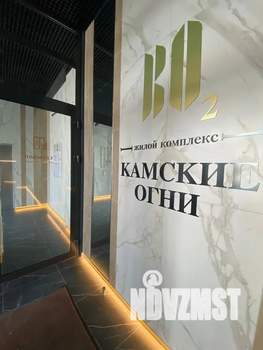 1-к квартира, посуточно, 30м2, 13/14 этаж
