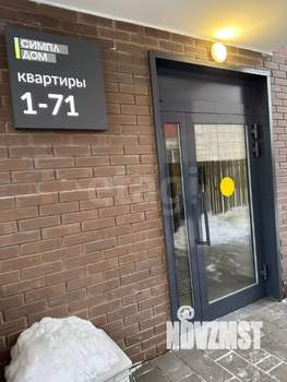 1-к квартира, на длительный срок, 40м2, 6/11 этаж