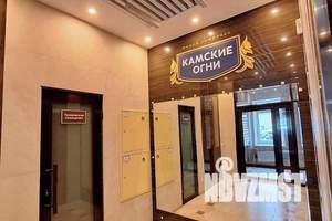 1-к квартира, посуточно, 40м2, 4/14 этаж