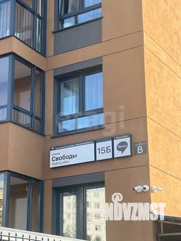 2-к квартира, на длительный срок, 33м2, 5/8 этаж
