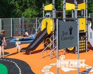 1-к квартира, посуточно, 27м2, 1/1 этаж