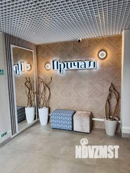 2-к квартира, на длительный срок, 35м2, 4/4 этаж