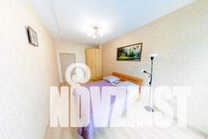 2-к квартира, посуточно, 53м2, 11/25 этаж