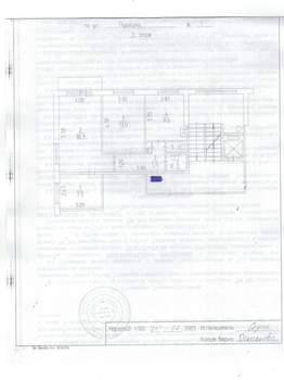 3-к квартира, на длительный срок, 58м2, 5/9 этаж