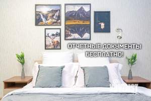 1-к квартира, посуточно, 48м2, 12/28 этаж