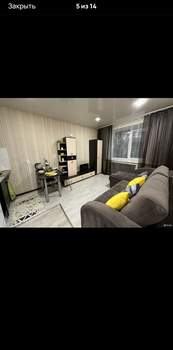 Студия квартира, на длительный срок, 18м2, 2/9 этаж