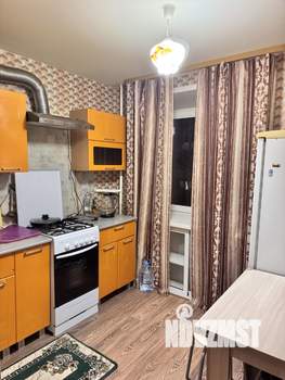 1-к квартира, на длительный срок, 31м2, 2/5 этаж