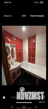 1-к квартира, на длительный срок, 38м2, 1/9 этаж