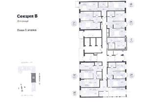 Студия квартира, на длительный срок, 22м2, 1/25 этаж