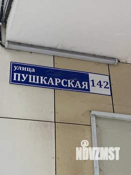 1-к квартира, на длительный срок, 48м2, 11/18 этаж