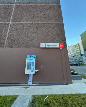 Студия квартира, на длительный срок, 22м2, 9/10 этаж