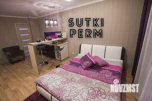 1-к квартира, посуточно, 30м2, 1/1 этаж