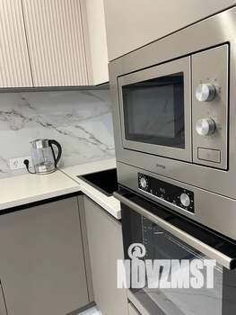 2-к квартира, посуточно, 50м2, 10/20 этаж