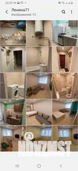 1-к квартира, посуточно, 35м2, 1/1 этаж