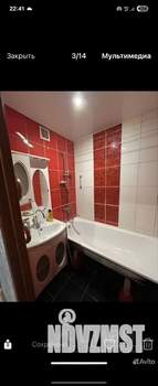 1-к квартира, на длительный срок, 38м2, 1/9 этаж