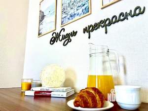 1-к квартира, посуточно, 39м2, 1/1 этаж