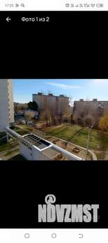 2-к квартира, посуточно, 34м2, 5/25 этаж