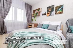 1-к квартира, посуточно, 40м2, 21/28 этаж