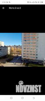 2-к квартира, посуточно, 34м2, 5/25 этаж