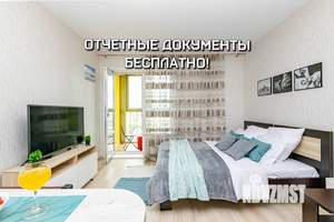 1-к квартира, посуточно, 35м2, 20/25 этаж