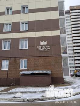 Студия квартира, на длительный срок, 27м2, 3/8 этаж