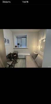 Студия квартира, на длительный срок, 14м2, 2/9 этаж