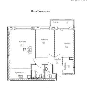 3-к квартира, на длительный срок, 78м2, 2/23 этаж