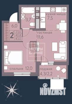 1-к квартира, на длительный срок, 41м2, 2/22 этаж