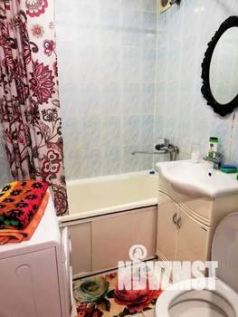 Студия квартира, посуточно, 36м2, 2/5 этаж