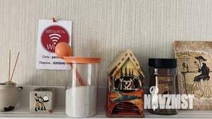 1-к квартира, посуточно, 46м2, 1/1 этаж