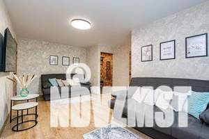 2-к квартира, посуточно, 50м2, 3/5 этаж