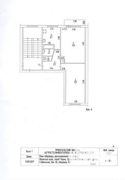 2-к квартира, на длительный срок, 45м2, 2/5 этаж