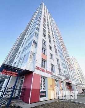 1-к квартира, на длительный срок, 36м2, 15/26 этаж