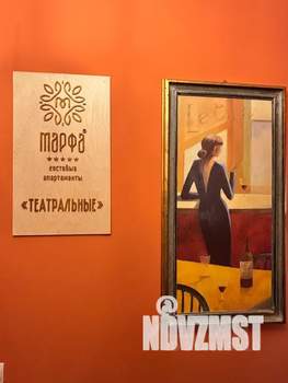 1-к квартира, посуточно, 70м2, 4/4 этаж