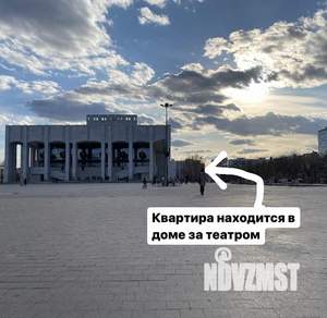 1-к квартира, посуточно, 31м2, 2/5 этаж