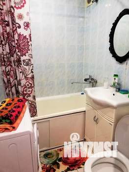 Студия квартира, посуточно, 36м2, 2/5 этаж