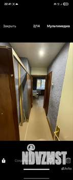 1-к квартира, на длительный срок, 38м2, 1/9 этаж