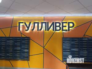 1-к квартира, на длительный срок, 41м2, 13/25 этаж