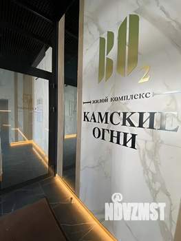 1-к квартира, посуточно, 30м2, 13/14 этаж