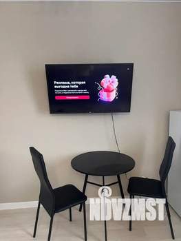 Студия квартира, посуточно, 24м2, 17/17 этаж