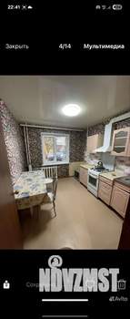 1-к квартира, на длительный срок, 38м2, 1/9 этаж