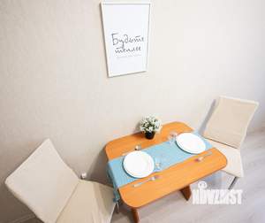 1-к квартира, посуточно, 43м2, 1/1 этаж