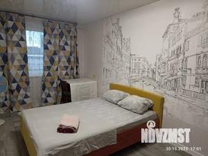 2-к квартира, посуточно, 45м2, 5/5 этаж