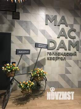 1-к квартира, на длительный срок, 41м2, 12/25 этаж