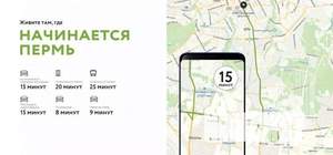 2-к квартира, на длительный срок, 31м2, 4/4 этаж