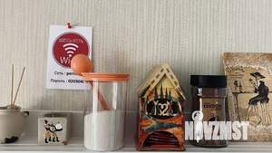 1-к квартира, посуточно, 46м2, 1/1 этаж