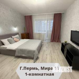 1-к квартира, посуточно, 45м2, 10/17 этаж