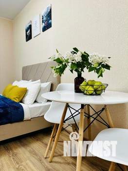 1-к квартира, посуточно, 28м2, 1/1 этаж