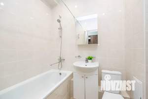 2-к квартира, посуточно, 44м2, 11/25 этаж