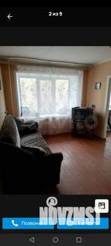 2-к квартира, на длительный срок, 43м2, 2/5 этаж